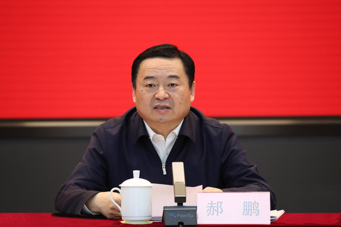 郝鵬、國資、央企、國資委、書記、主任、國企、企業改革