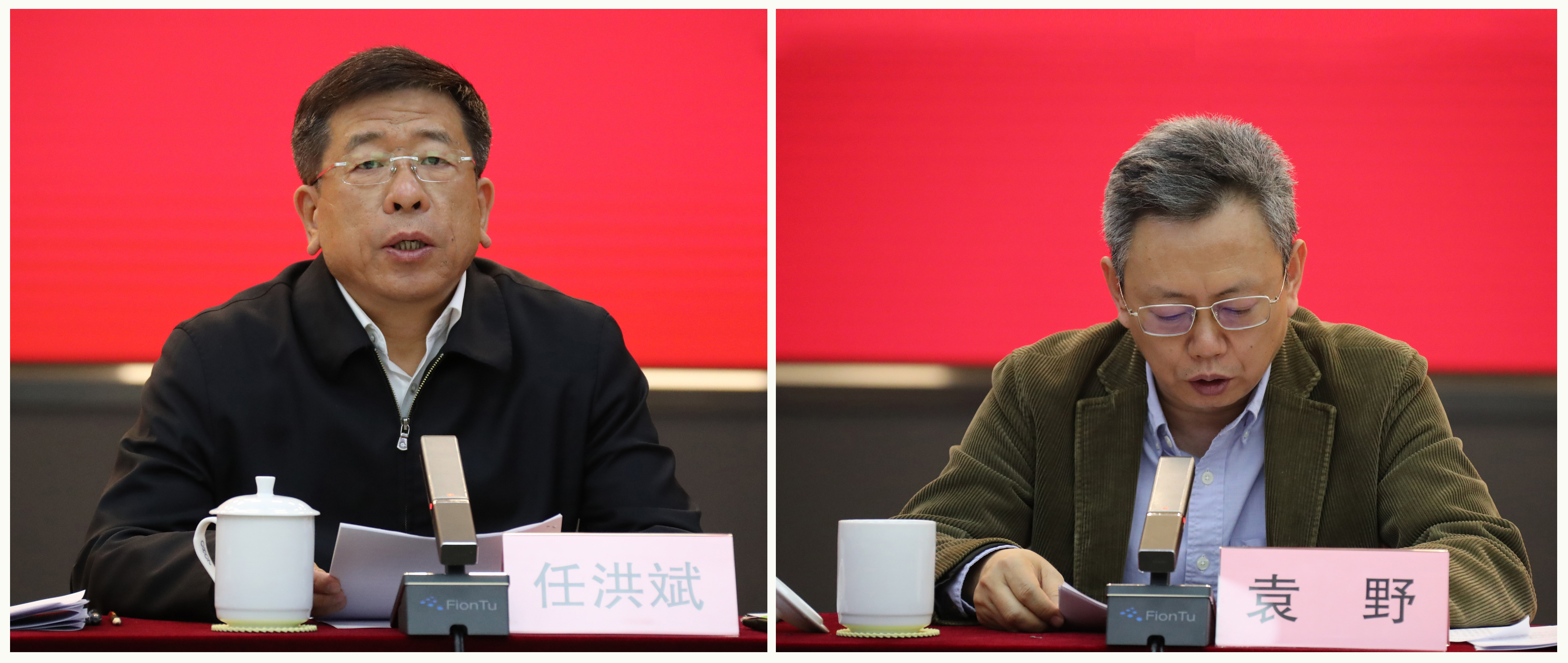 郝鵬、國資、央企、國資委、書記、主任、國企、企業改革